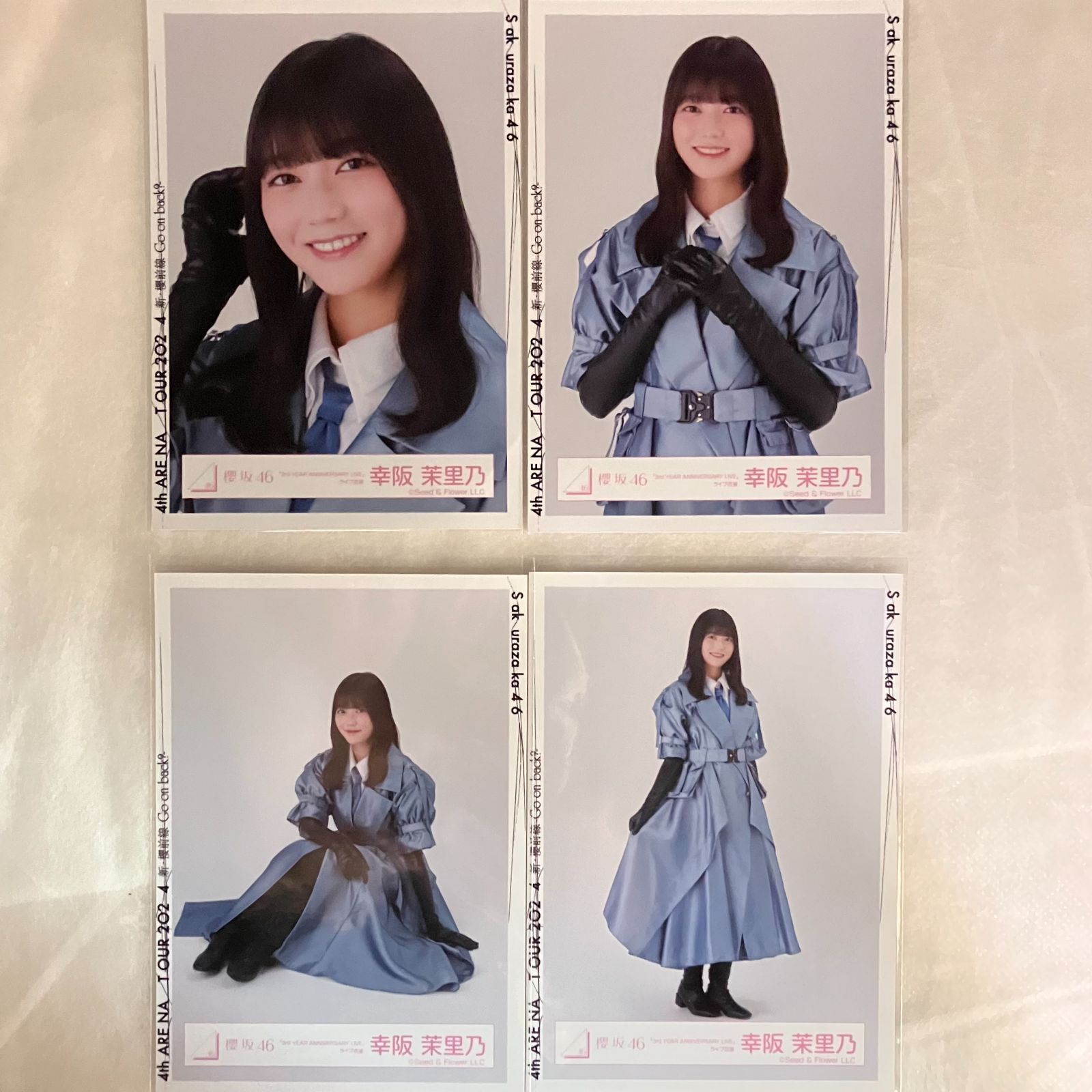 櫻坂46 幸阪茉里乃 生写真 コンプ 5セット NL1047P f115 - メルカリ