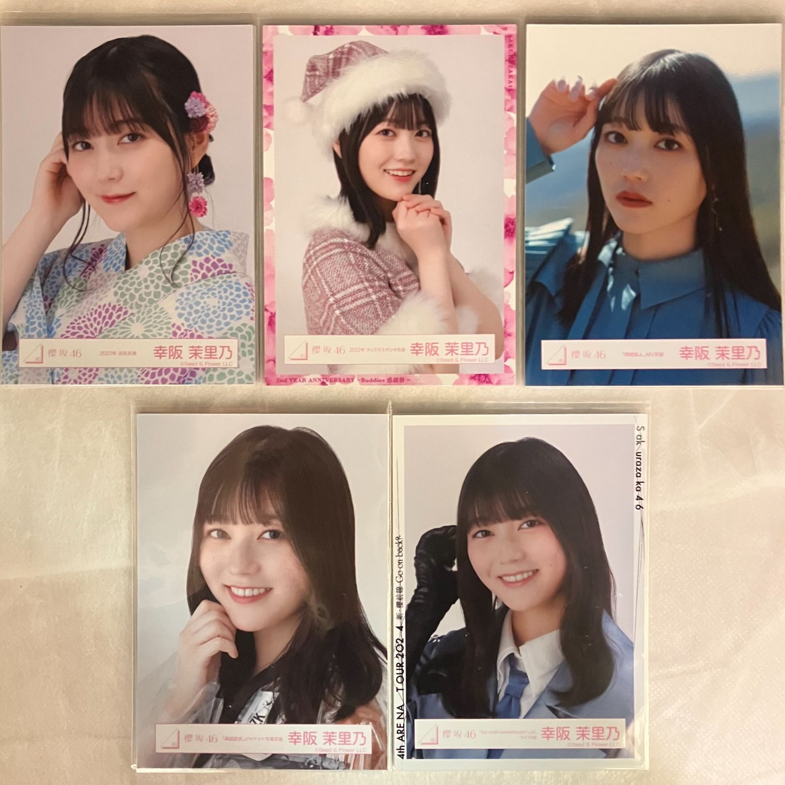 櫻坂46 幸阪茉里乃 生写真 コンプ 5セット NL1047P f115 - メルカリ