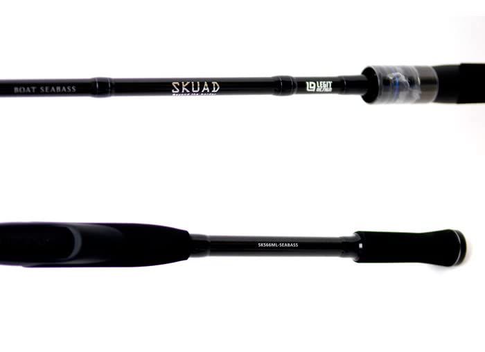 SKUAD ボートシーバスシリーズ
