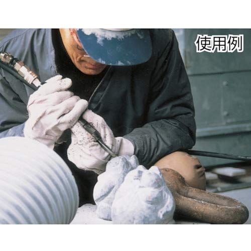 エアフラックスチッパー