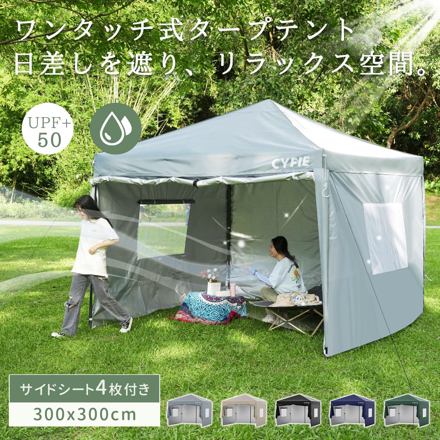 ローラー付収納袋