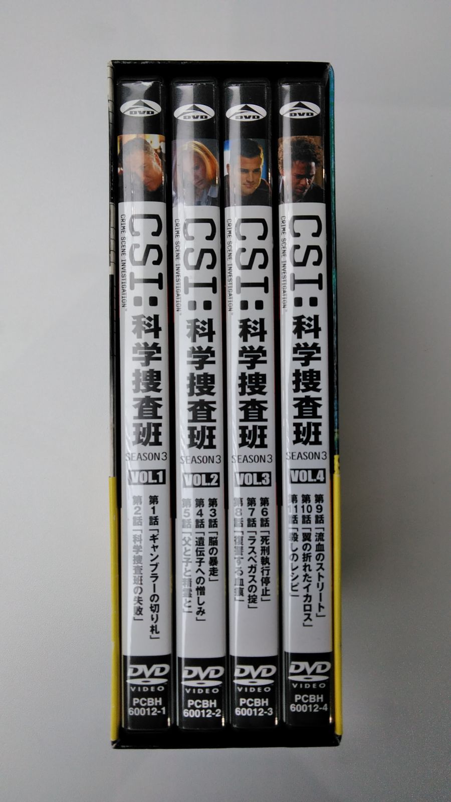 CSI:科学捜査班 SEASON3 コンプリート・ボックス Ⅱ〈4枚組〉 CSI:科学捜査班 SEASON3 コンプリート・ボックス Ⅱ〈4枚組〉 CSI:科学