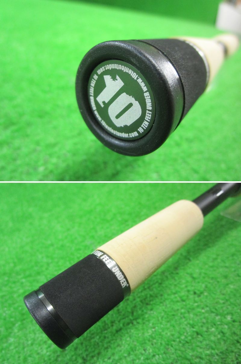 ブラストバーン C-69