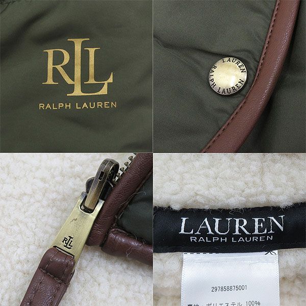 極美品】LRL ラルフローレン Ralph Lauren リバーシブル ボア 中綿