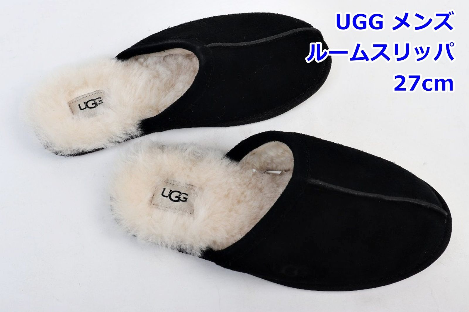 UGG 27cm スカッフ ブラック ルームスリッパ USA 9 ウール スリッポン