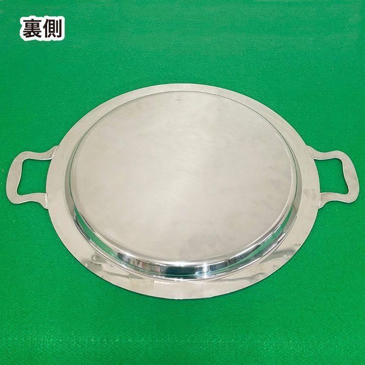 ♥ 山下工芸 ユニット丸湯煎フードパン 浅型 18インチ φ410×高さ20 mm 厨房機器 調理用具