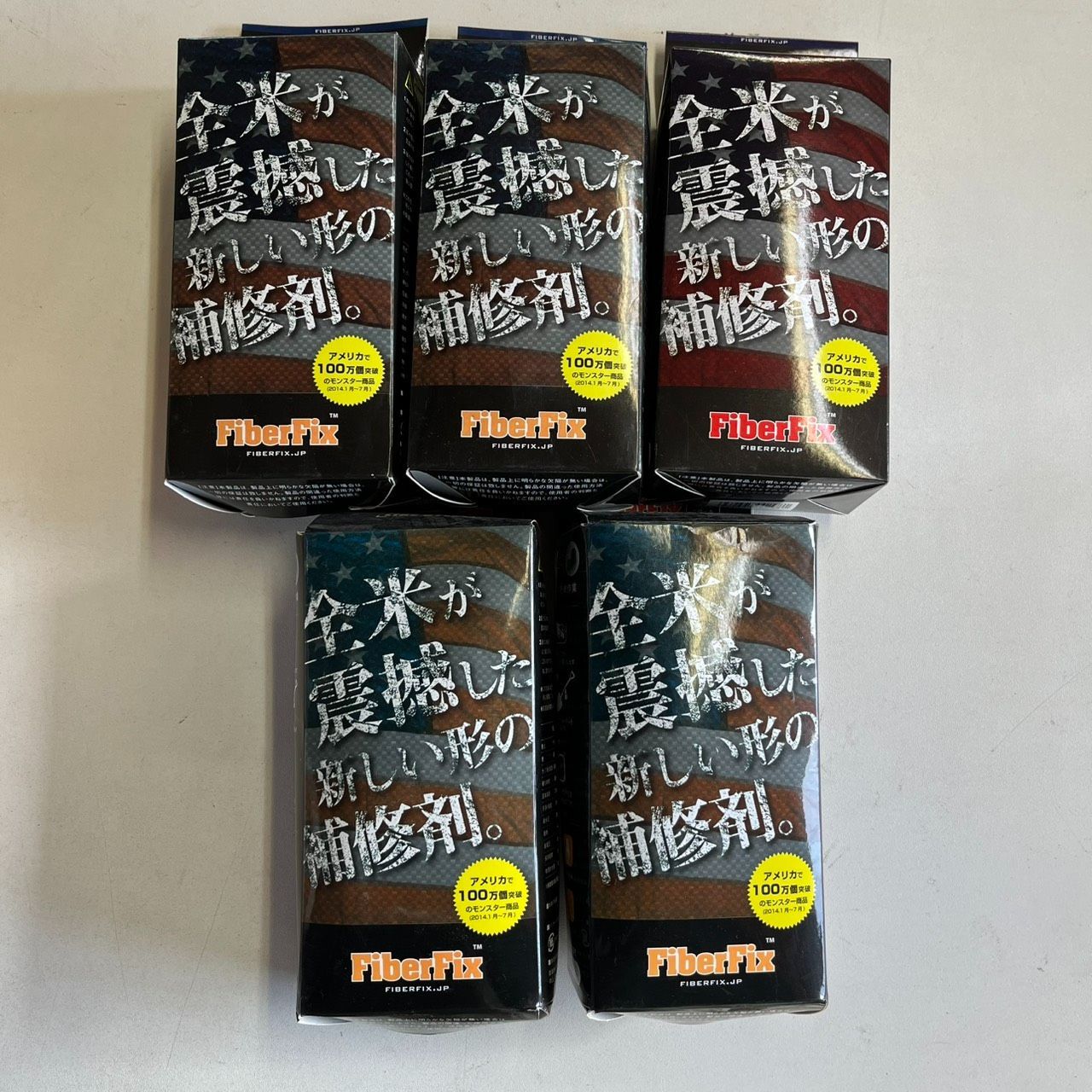 FiberFix 補修テープ 5箱セット 1 inch 4 混合 強力修理テープ DIY 工具