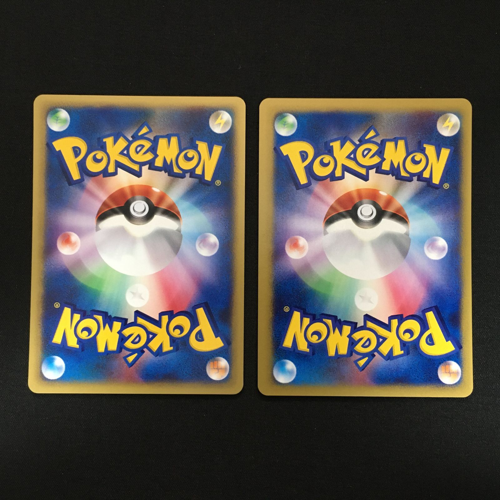 7001226 【極美品】ミカンのワザマシン 2枚セット VSシリーズ