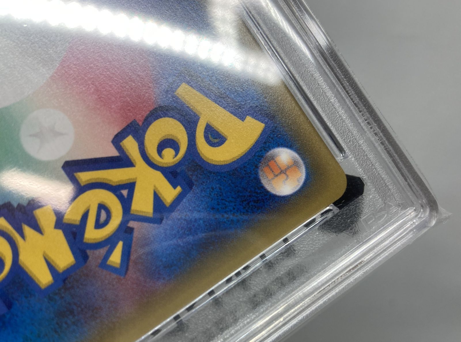 M 001 92 ポケモンカード PSA 10 ニンフィアEX エラー版 026 032 限定カード ポケモンカードゲーム 