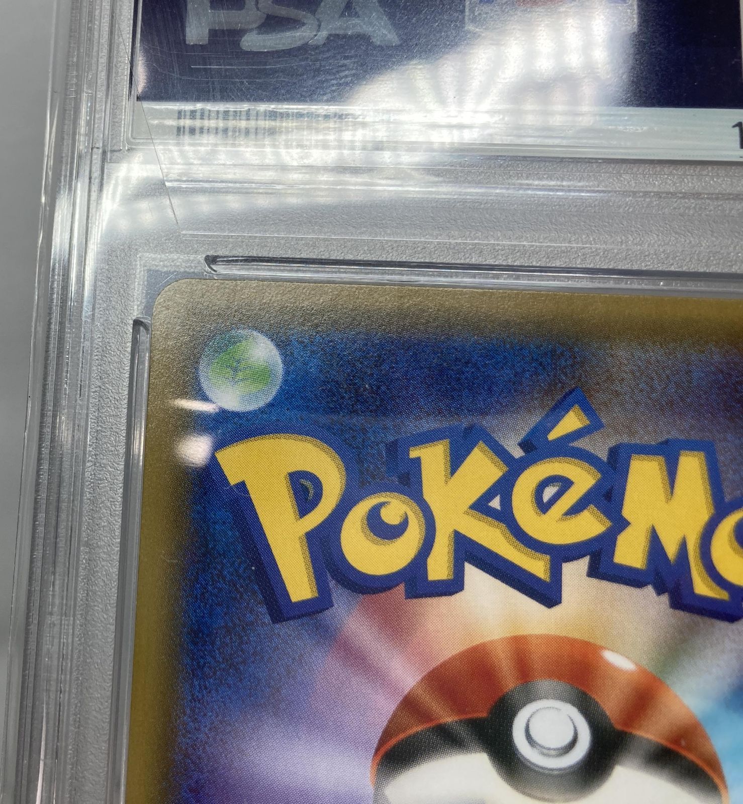 10 ニンフィアEX