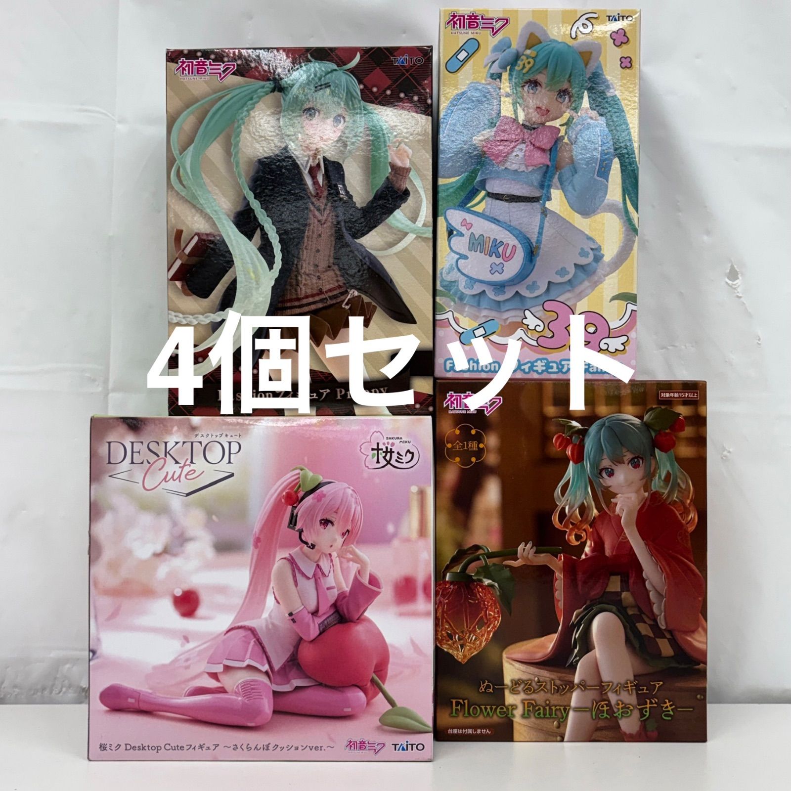 未開封 初音ミク フィギュア 4個セット LF1975 f107 - メルカリ