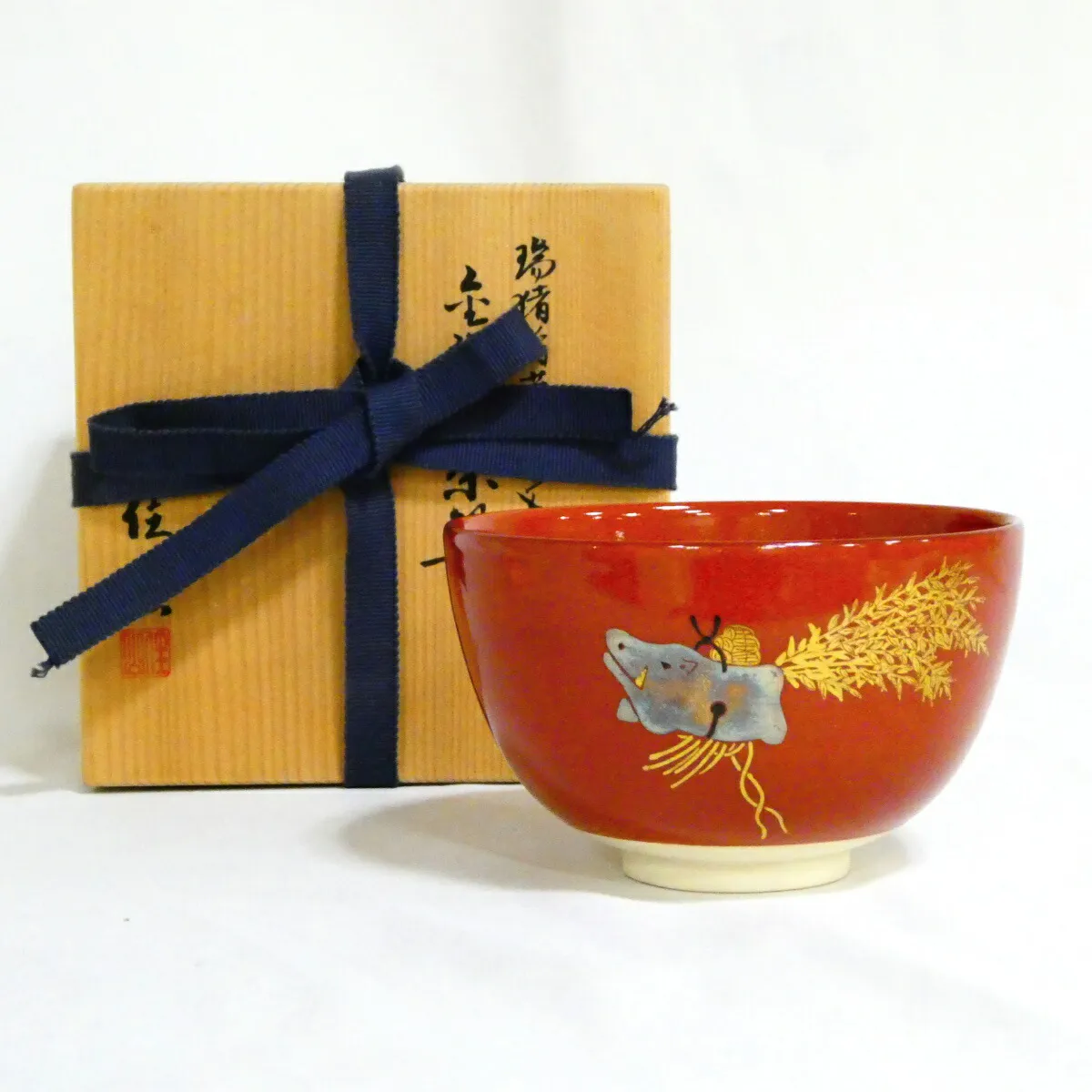 2026年最新】岡田暁山の人気アイテム - メルカリ