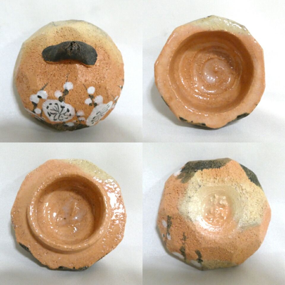 一月の特売品》平安 佐々木松楽作 乾山写 槍梅香合 茶道具【中古 美品