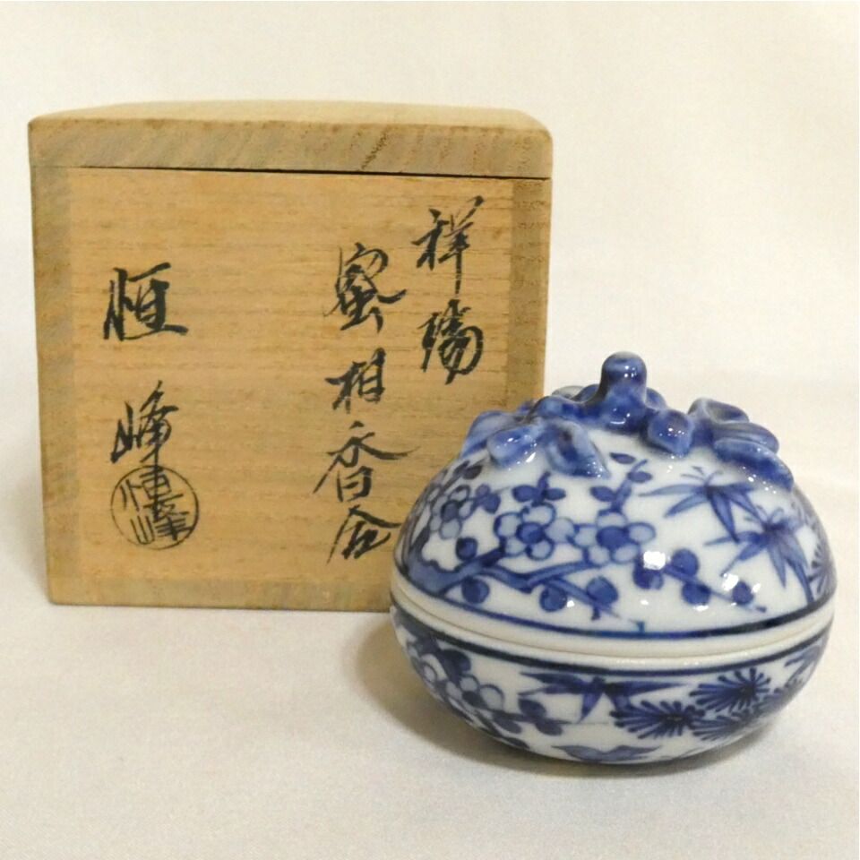 一月の特売品】富田恒峰造 祥瑞 蜜柑香合 ミカン 茶道具 【中古 美品