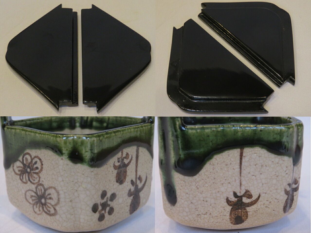 新春）山口茂作 織部 手桶茶入 替茶器 真塗割蓋【税込・送料込】【中古