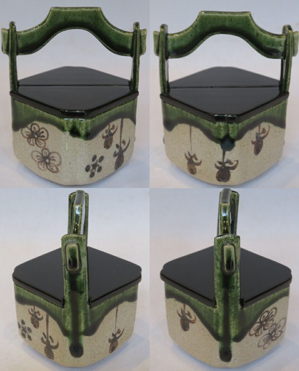 新春）山口茂作 織部 手桶茶入 替茶器 真塗割蓋【税込・送料込】【中古