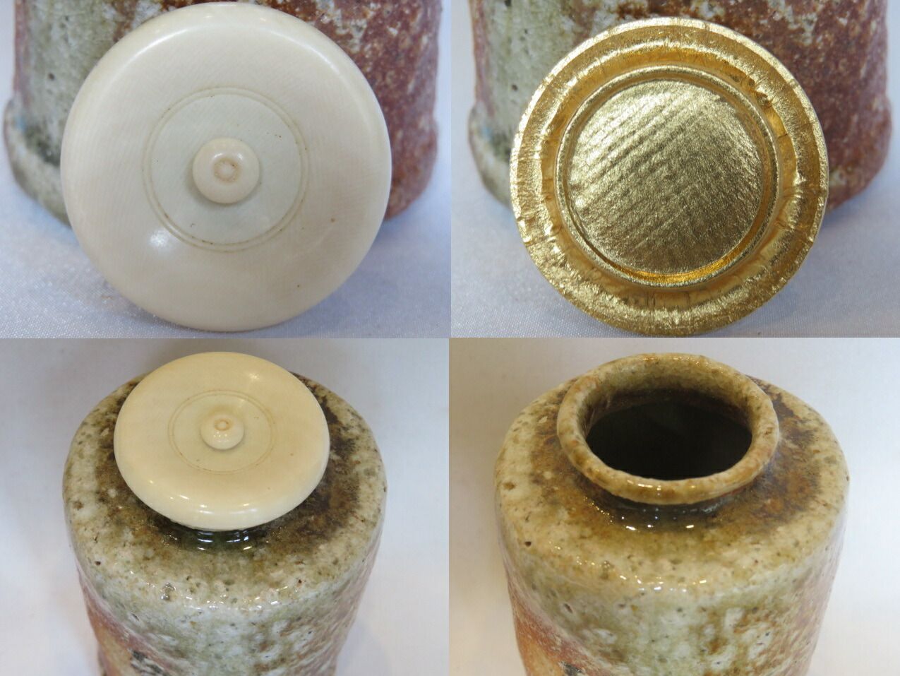 新春）四代目 谷 清右衛門 号：一苔作 信楽焼 茶入 日野間道【税込