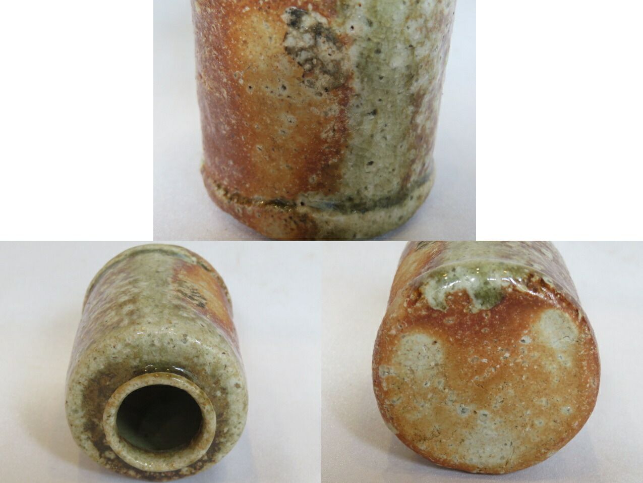 新春）四代目 谷 清右衛門 号：一苔作 信楽焼 茶入 日野間道【税込