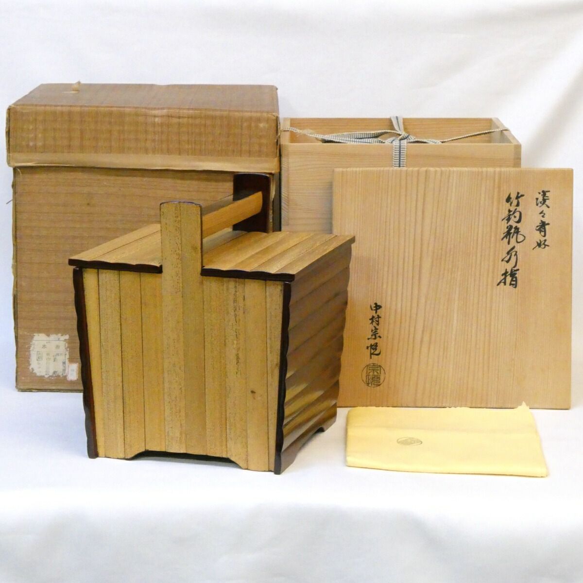 【 釣瓶水指 】　陽堂作　江戸時代　蔵出骨董 釣瓶水指 】 陽堂作 江戸時代 蔵出骨董 L0625A 【公式通販】