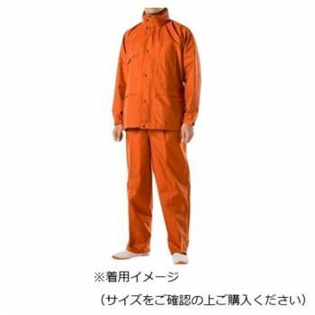 コヤナギ 透湿防水 レインウェア ニューグランドスラムレイン ♯8200 オレンジ 4 L