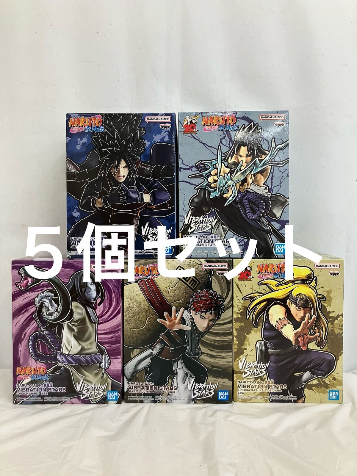 未開封 NARUTO ナルト疾風伝 VIBRATION STARS うちはサスケ デイダラ