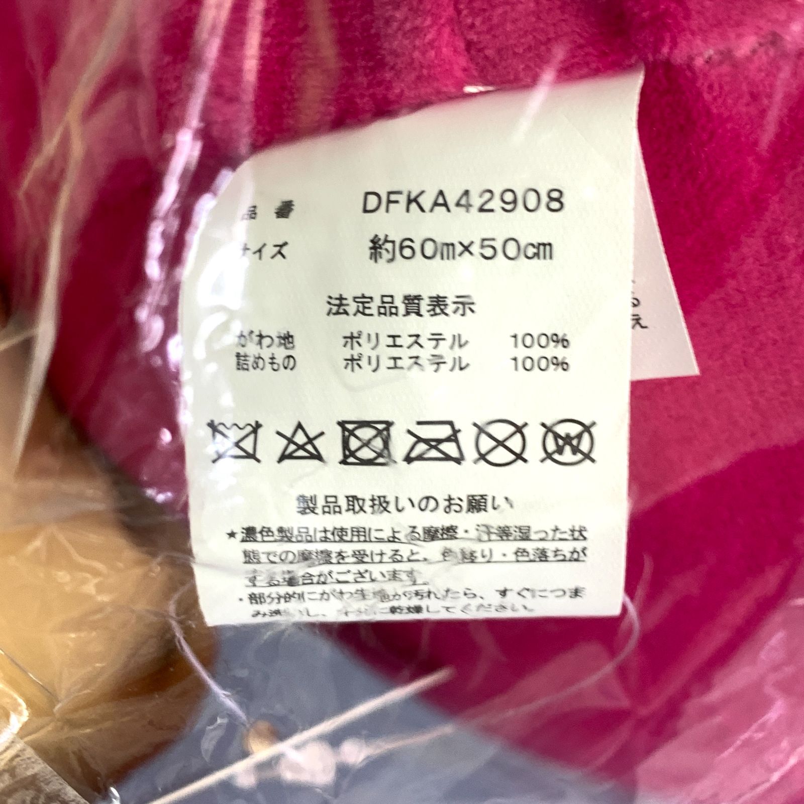 キティ サンリオ