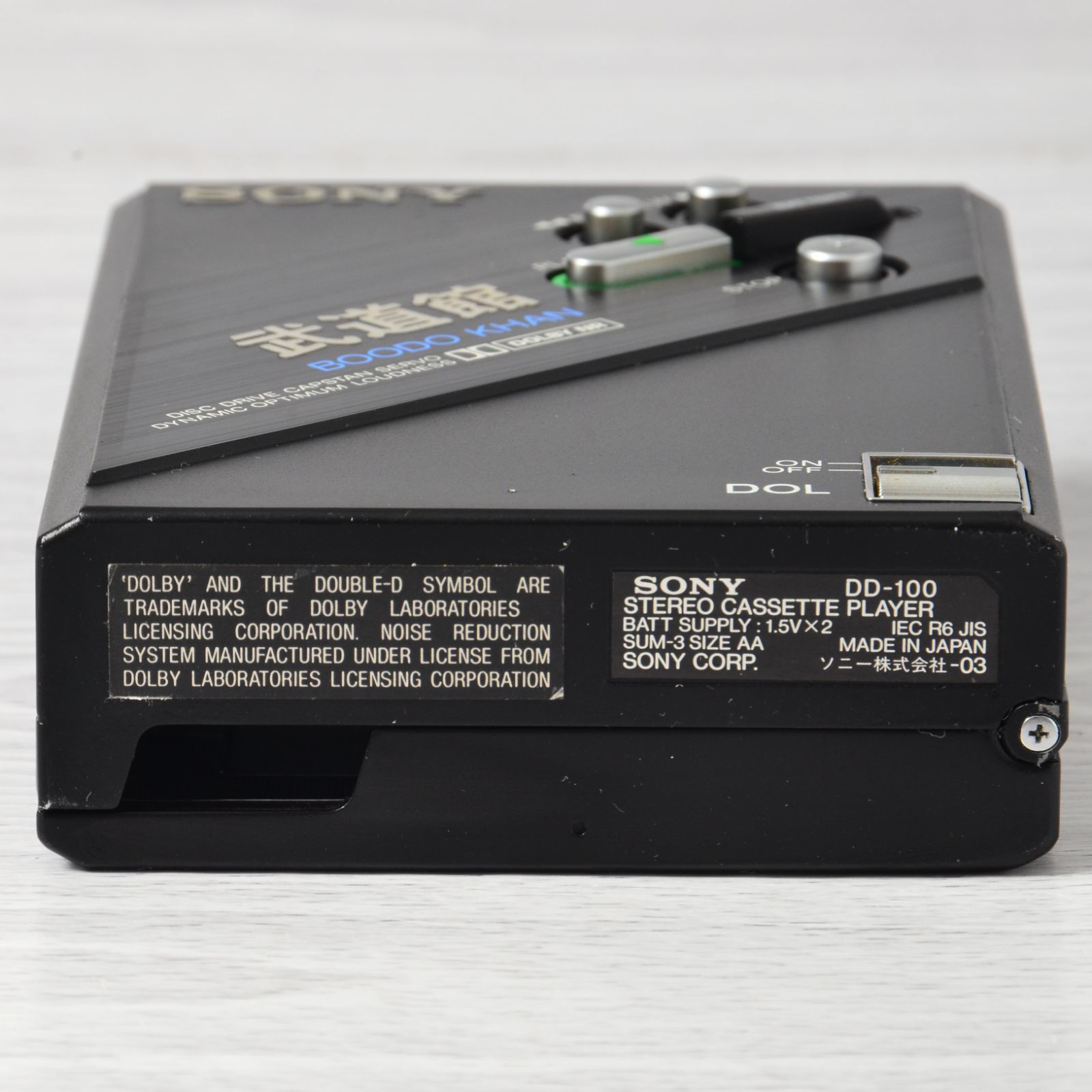 SONY WALKMAN DD-100 武道館 カセットウォークマン ブラック 整備済