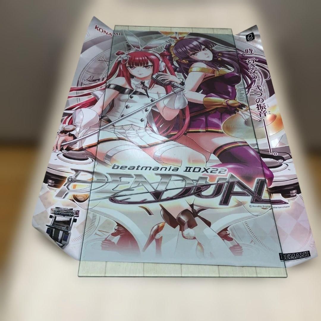 beatmania IIDX 22 PENDUAL 店舗用 非売品 ポスター KONAMI BEMANI 音