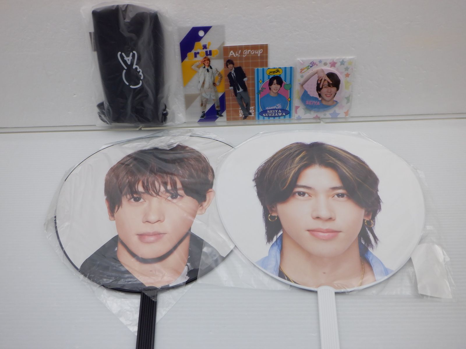 Aぇ! group 末澤誠也 グッズセット - メルカリ