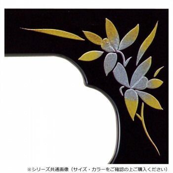 仏膳 6.5寸 タメ フチ金 蒔絵 蘭