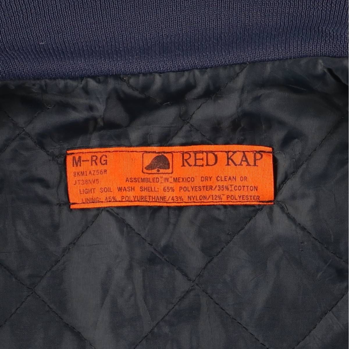 古着 90年代 レッドキャップ Red kap ワークブルゾン USA製 メンズL相当 ヴィンテージ/eaa459229 古着 ~90年代 レッドキャップ Red kap ワークブルゾン メンズM相当