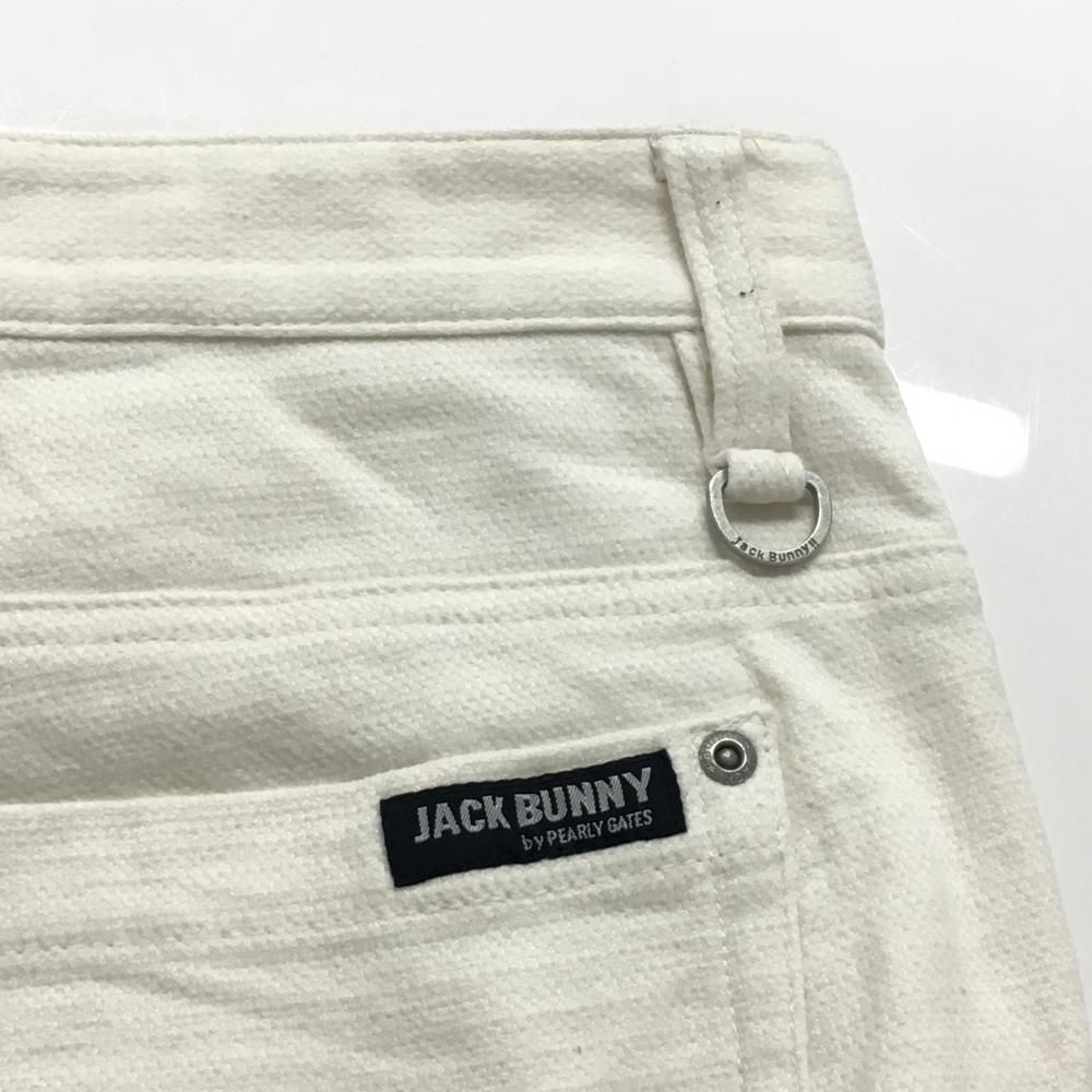 ジャックバニー パンツ 白 無地 表微起毛 ストレッチ メンズ 6(XL