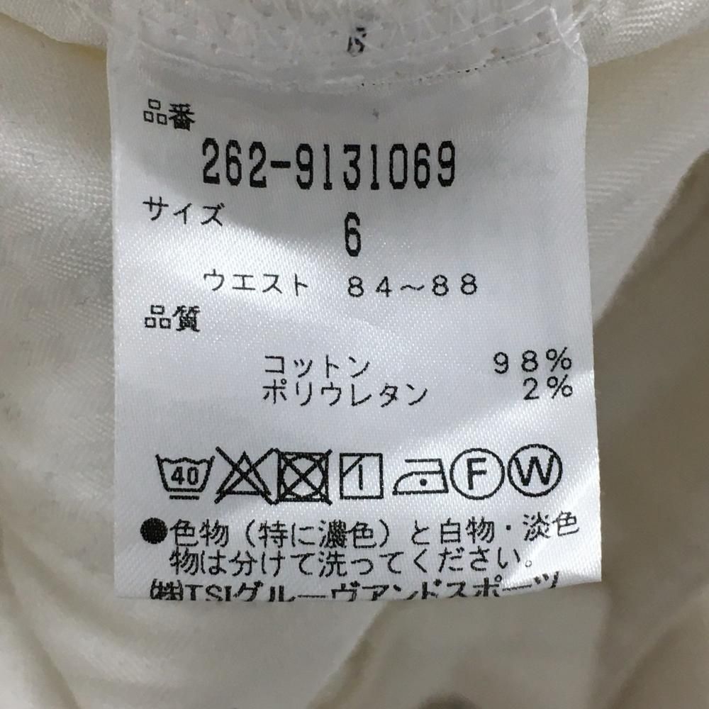 ジャックバニー パンツ 白 無地 表微起毛 ストレッチ メンズ 6(XL