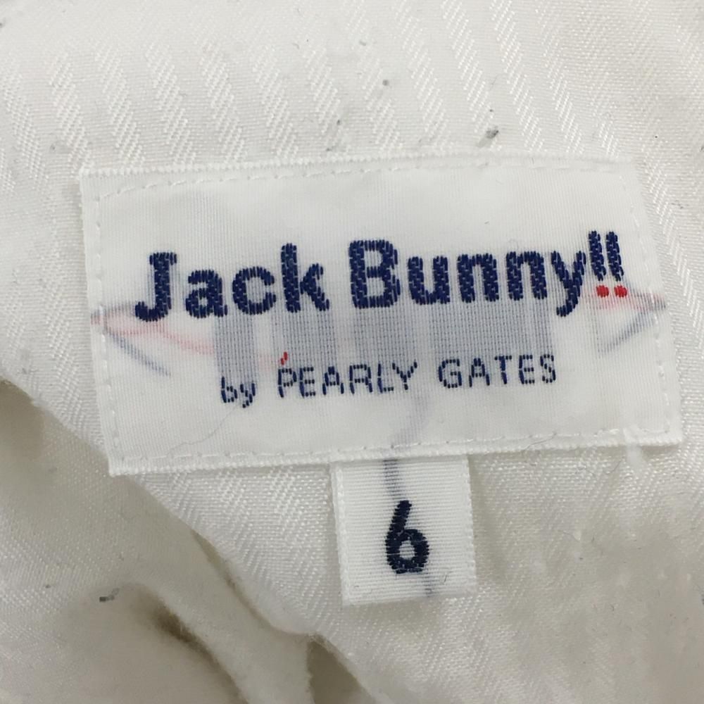 ジャックバニー パンツ 白 無地 表微起毛 ストレッチ メンズ 6(XL