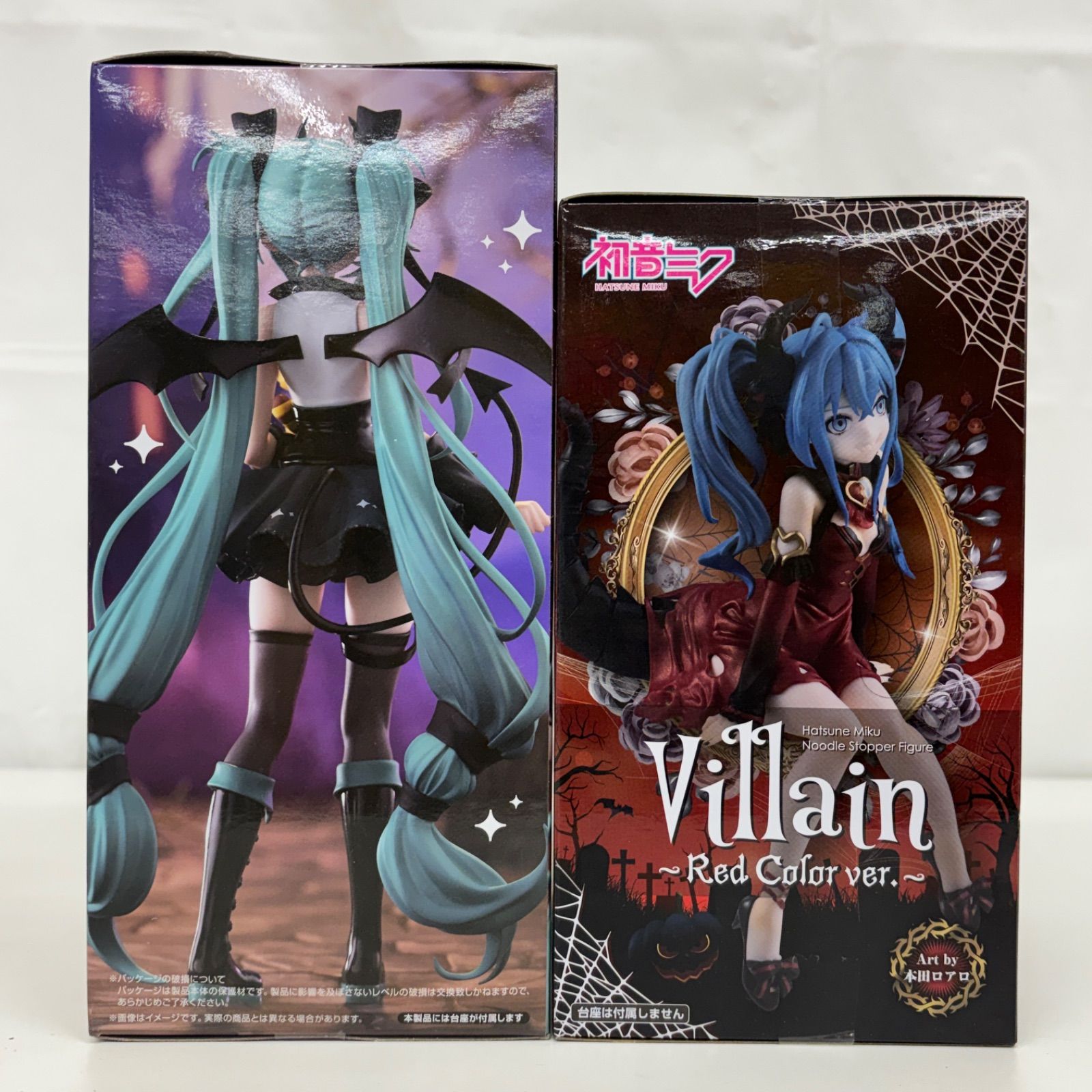 未開封 初音ミク フィギュア 2個セット LF1976 f107 - メルカリ