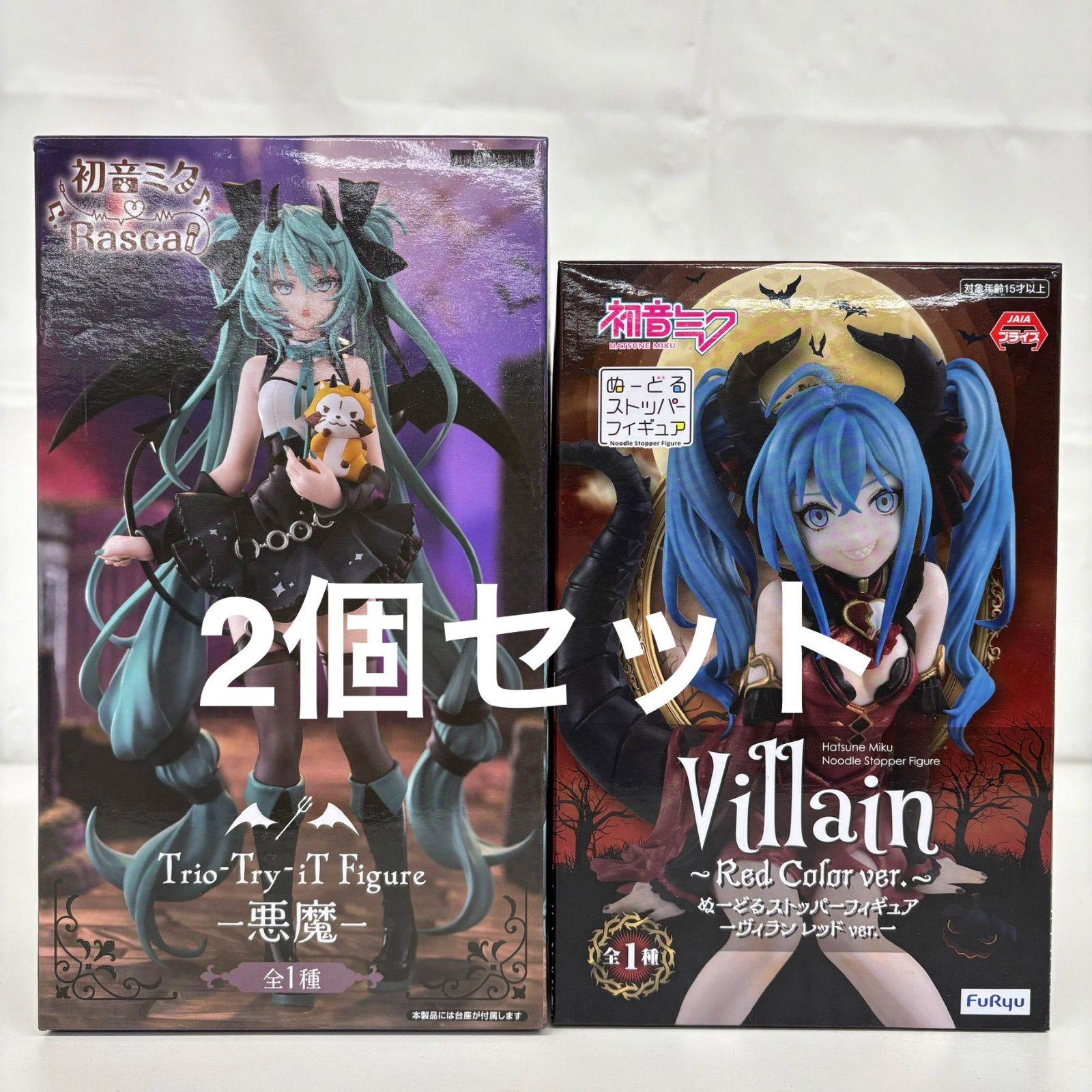 未開封 初音ミク フィギュア 2個セット LF1976 f107 - メルカリ