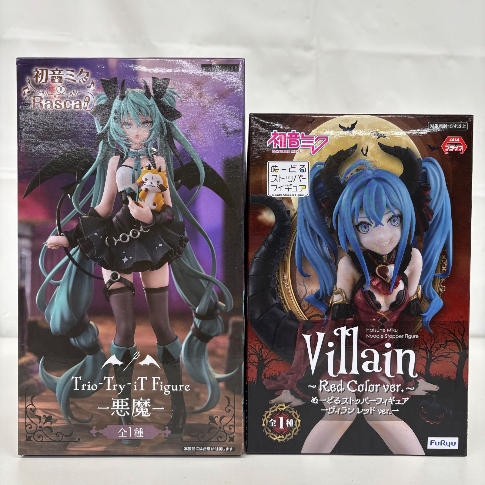 未開封 初音ミク フィギュア 2個セット LF1976 f107 - メルカリ