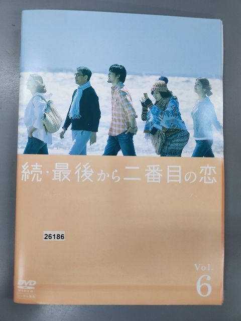 xs 779 レンタルUP DVD 続 最後から二番目の恋 小泉今日子 中井貴一 坂口憲二 内田有紀 全6巻 ケース無|3巻レーベル面研磨跡有