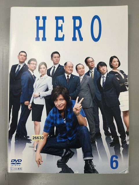 xs779 レンタルUP・DVD HERO 2014年版 木村拓哉 北川景子 杉本哲太