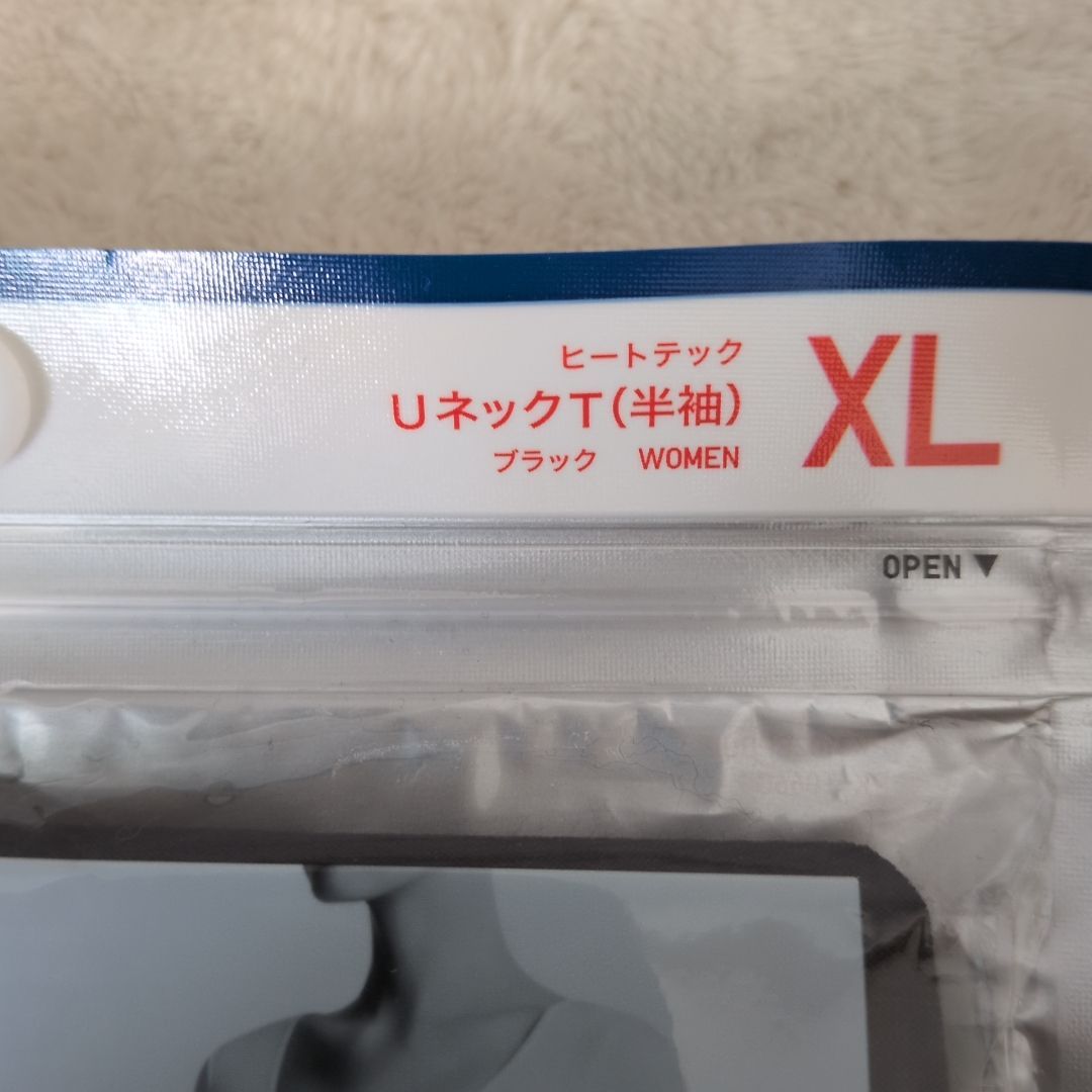 新品・未開封】UNIQLO ユニクロ ヒートテック UネックT 半袖 ブラック