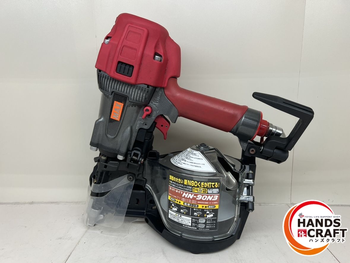 ♪ MAX HN-90 N 3 スーパーネイラ 45~90 mm対応 ケース付