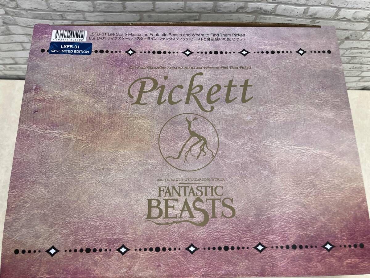 フィギュア プライム1スタジオ ピケット 1/1 ライフサイズ