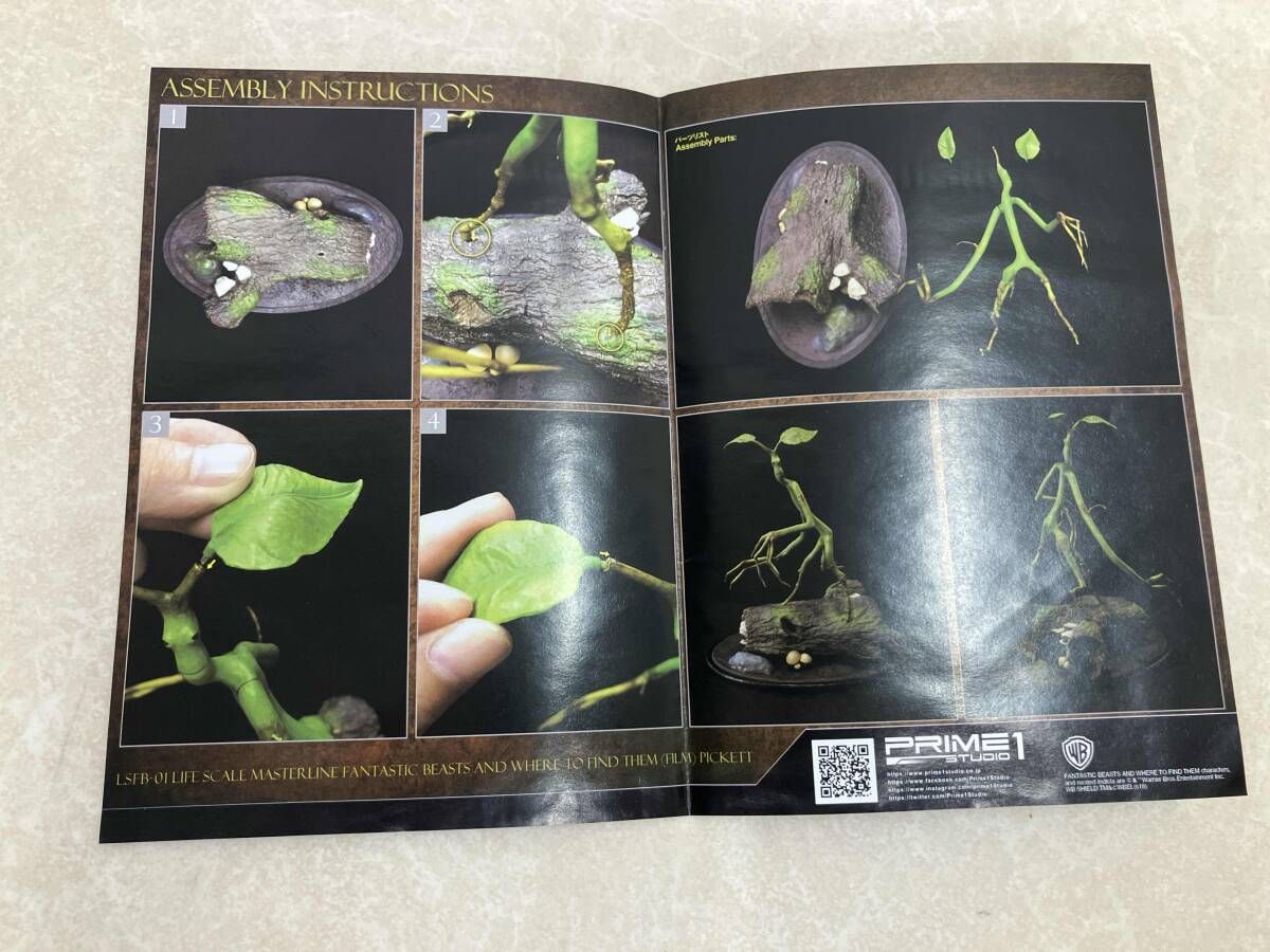 フィギュア プライム1スタジオ ピケット 1/1 ライフサイズ