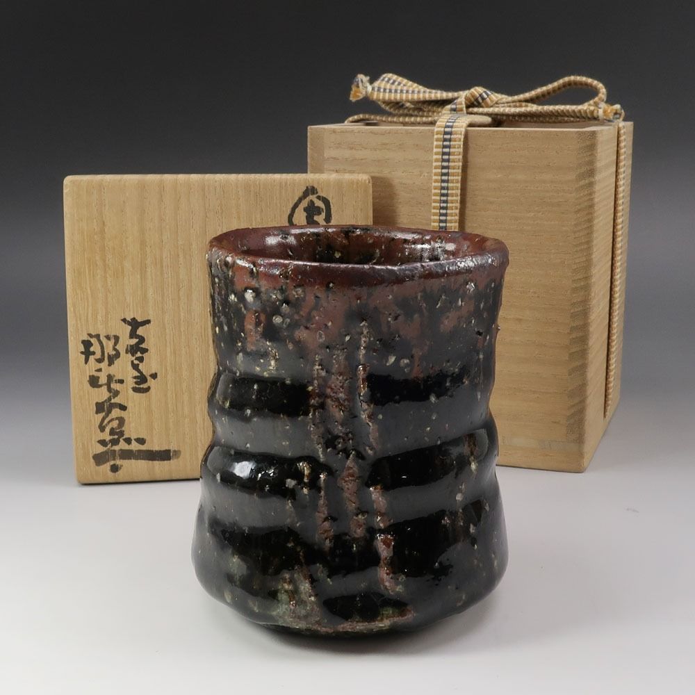 【】 月形那比古 作 鬼志の ( 鬼志野 ) 湯呑 陶磁器 _ 茶道具