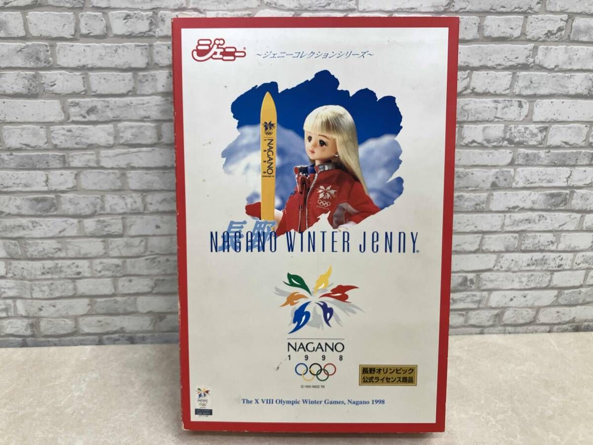 タカラ ジェニー コレクションシリーズ 長野 ウィンター ジェニー 1998