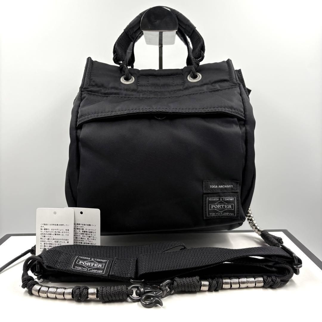 極美品】PORTER toga archive ストリングバッグ 2way - メルカリ