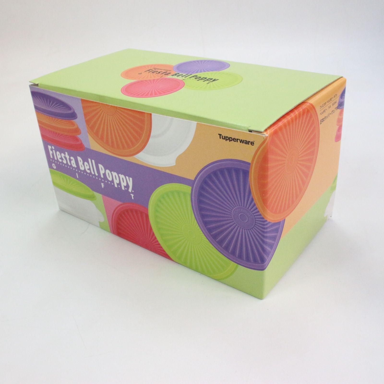 TM_022】Tupperware タッパーウェア Fiesta Bell Poppy Gift