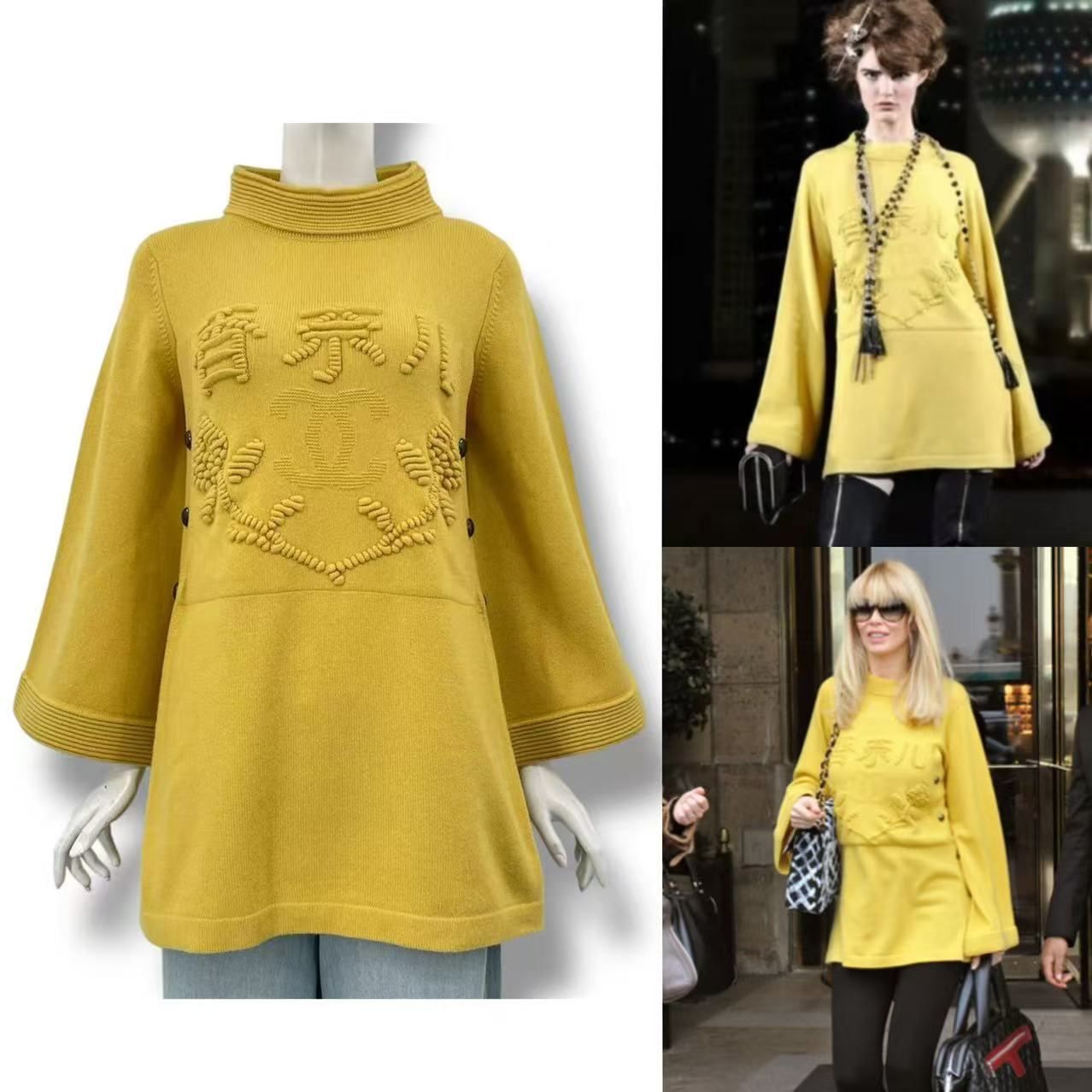 新品同様 CHANEL シャネル セーター 2010年 METIERS D'ART 上海コレクション ロゴ ココボタン ココマーク カシミヤ サイズ38 イエロー 新品同様 CHANEL シャネル セーター 2010年 METIERS D'ART 上海