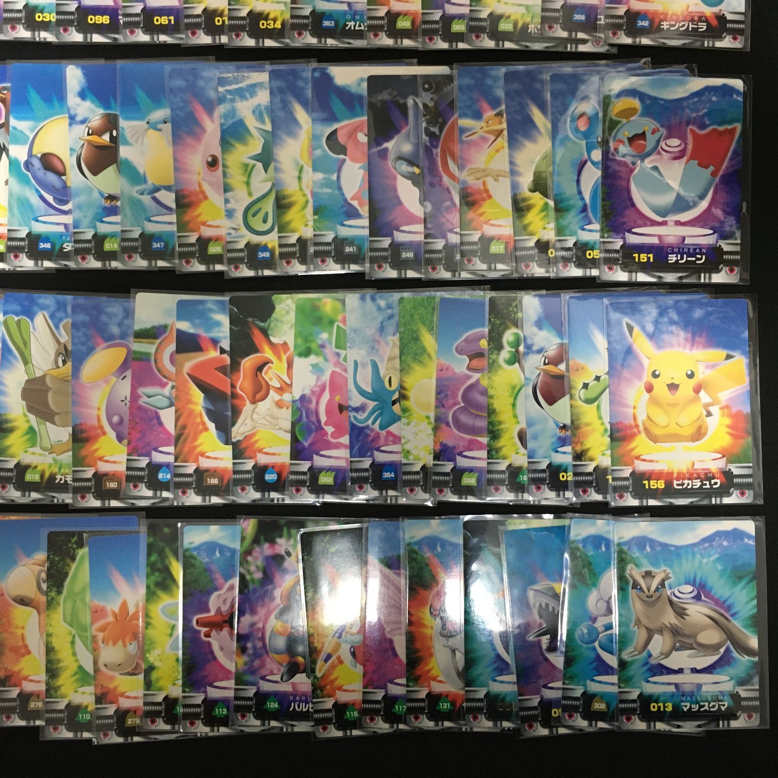  7001013 まとめ 図鑑カード ポケモンカード Pokemon Card ポケモンカードゲーム トレーディングカード