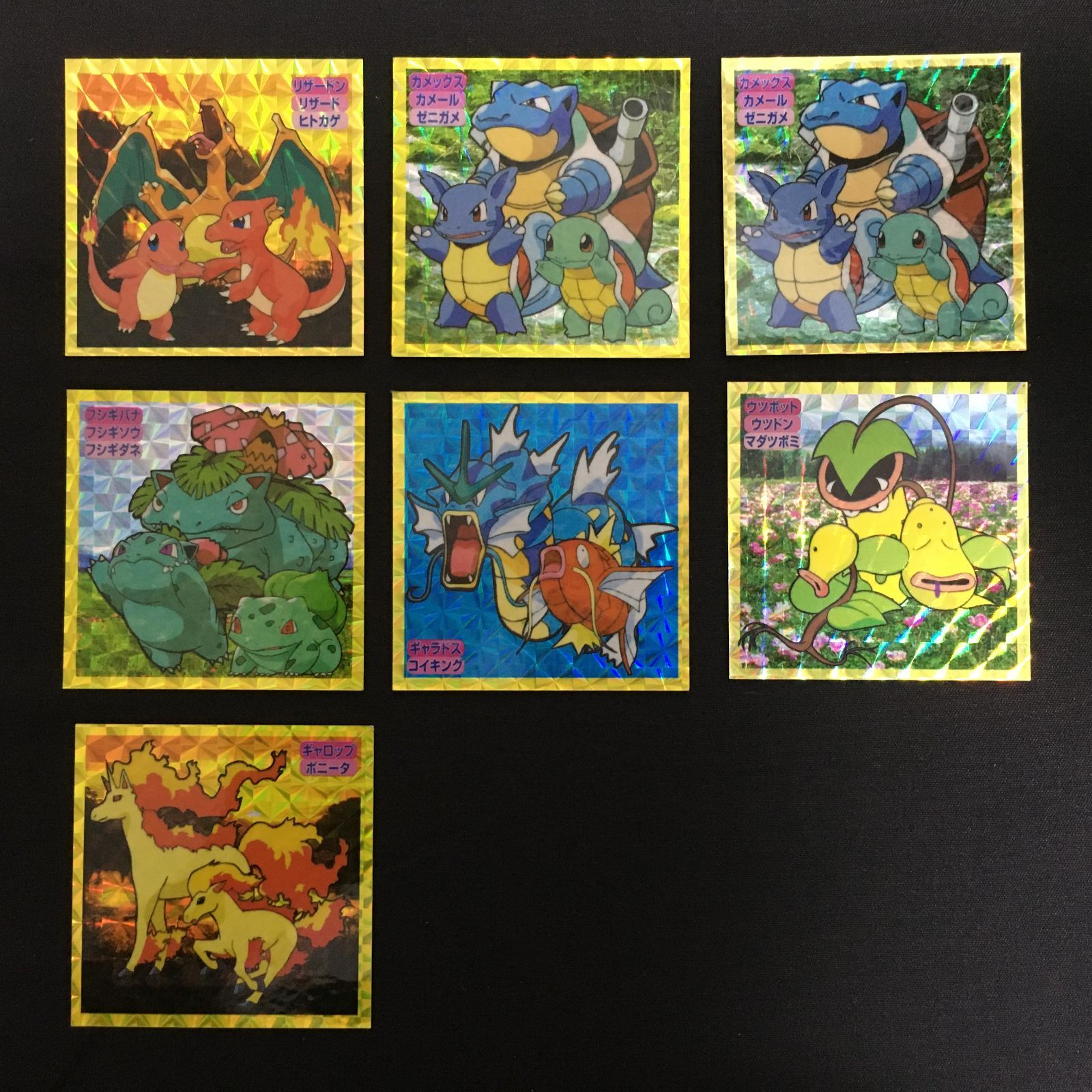 7001029 並品 まとめ リザードン他 シール トップサン ポケモンカード Pokemon Card